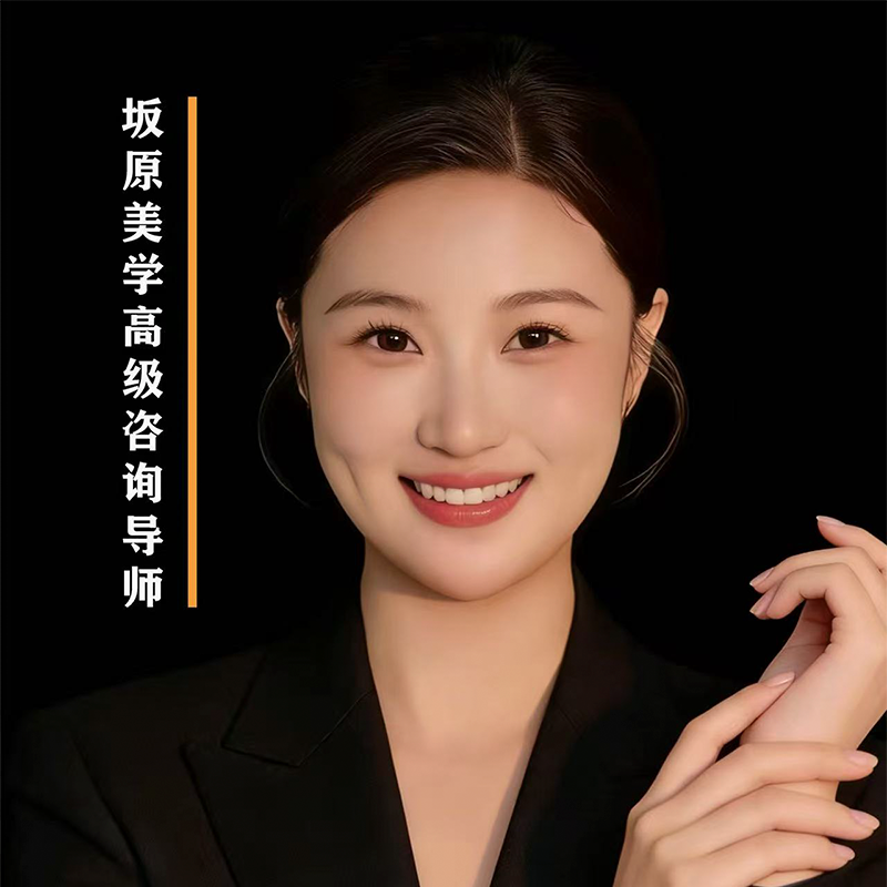 教学老师：北北老师