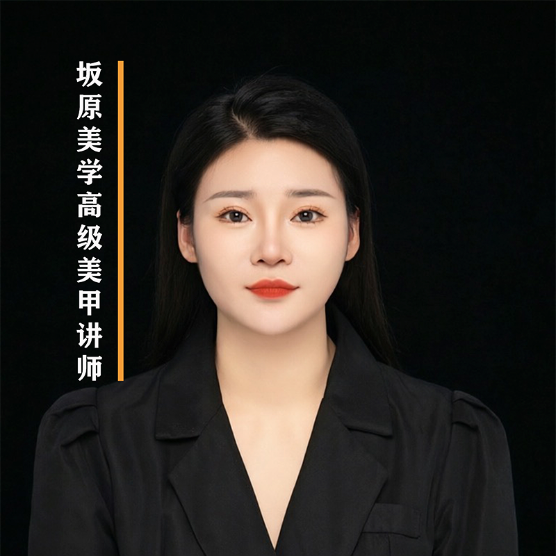 教学老师：程程老师